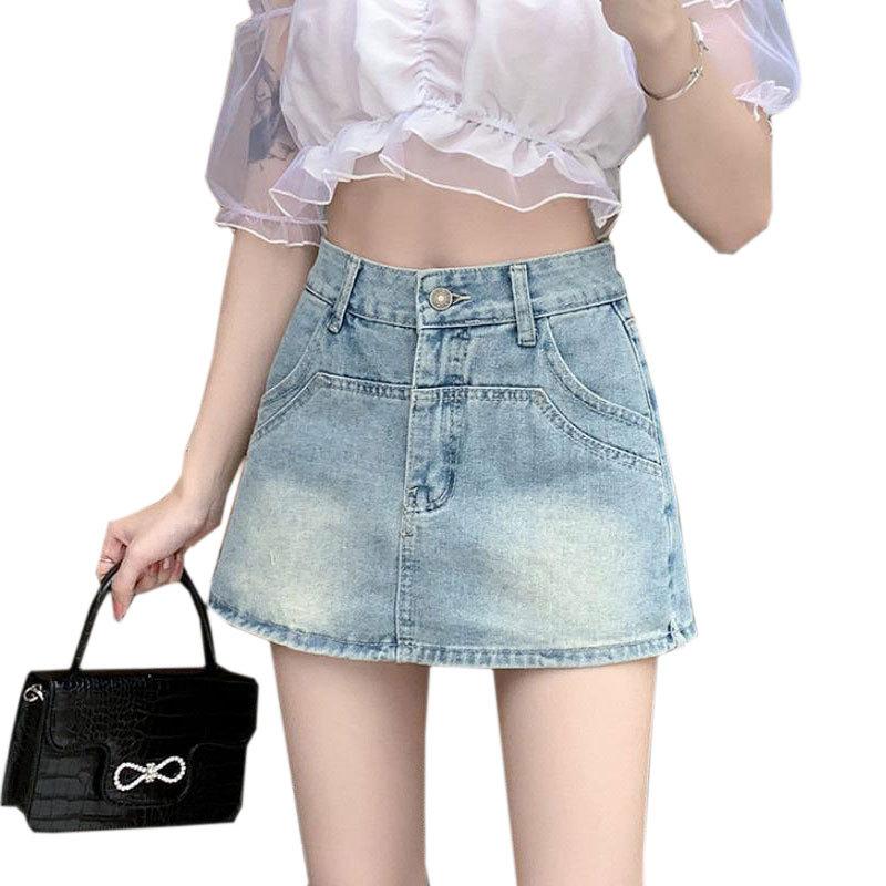 Denim Short Skirt Women's Anti-glare High-waisted A-line Skirt Trousers Hip Package Versatile Half-body Skirt