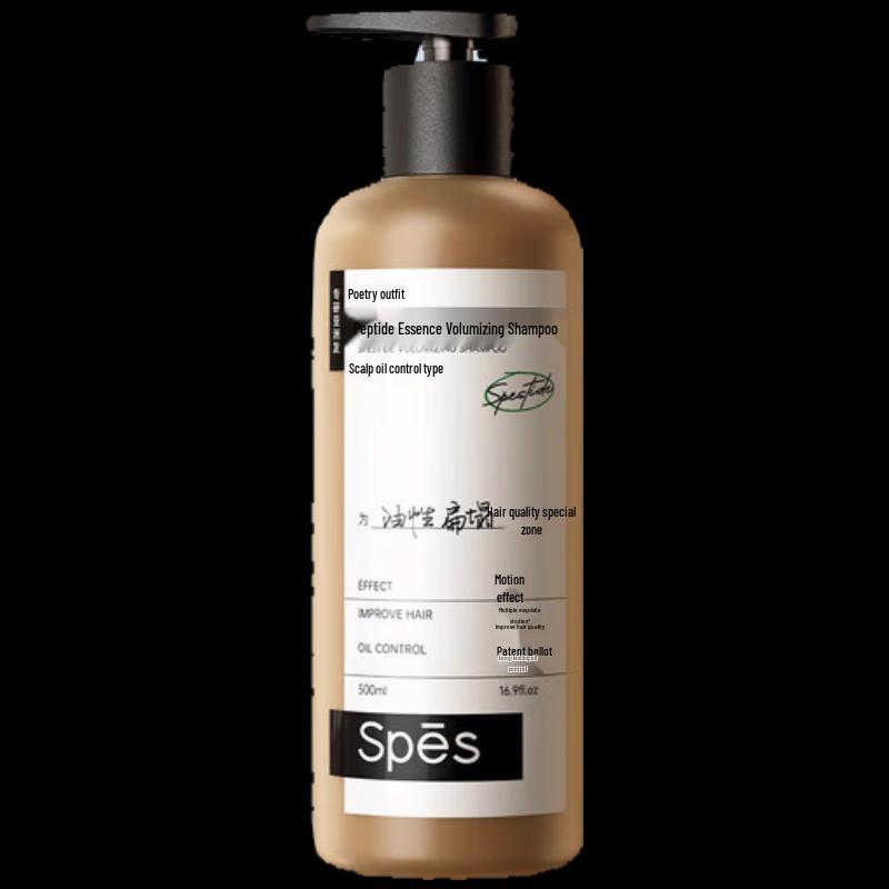 Spes Peptide Volumizing Oil Control Shampoo