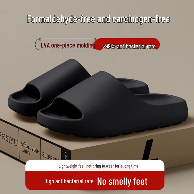 HANDUNYOU Unisex EVA Cloud Slides
