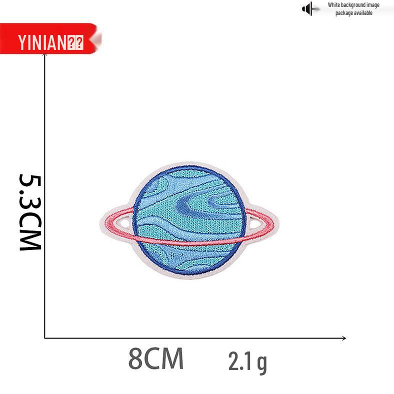 Yi Nian Astronaut Cartoon Embroidery Patch Set: Rocket, Planet, and Badge Decorations.