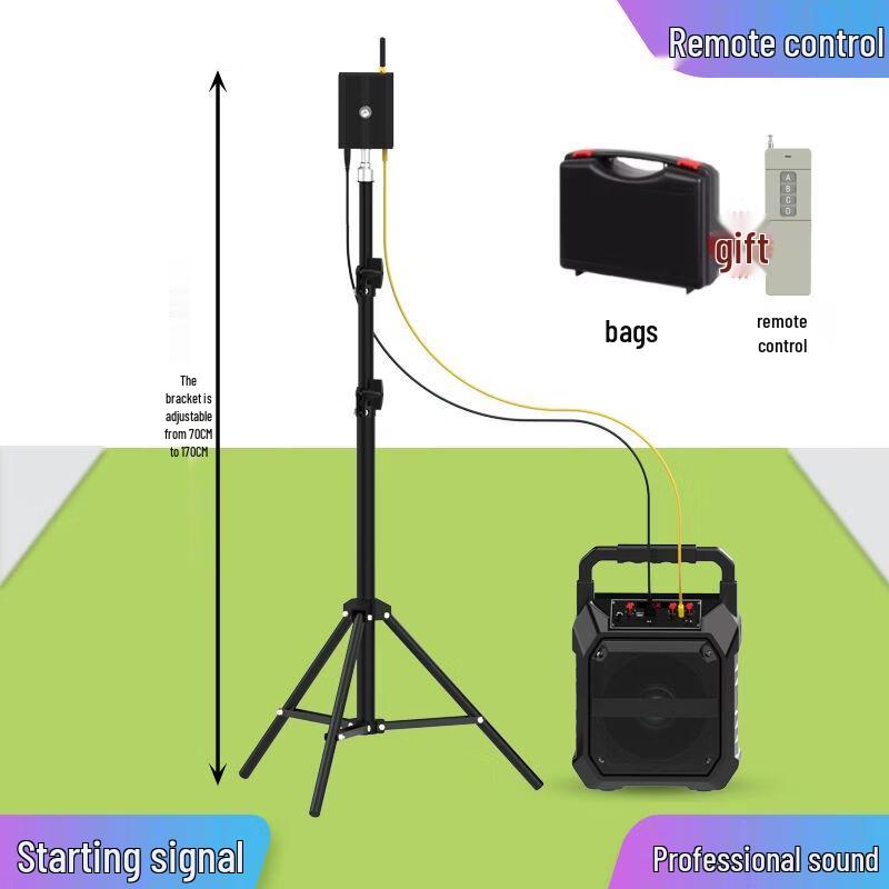 

Electronic Track & Field Starting System