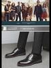 Men's Extra Large Leather Lace-Up Shoes, Sizes 45-48, Casual/Business Formal, Ready for Delivery.
