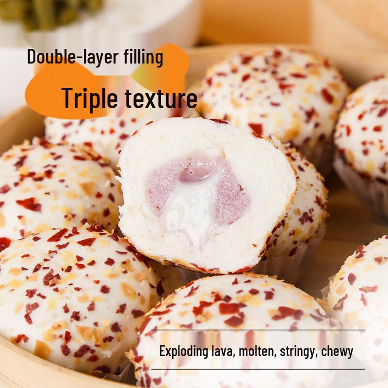 Wufeng Frozen Assorted Steamed Buns & Pastries