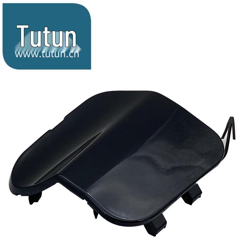 

Qijun 14-16 Front Bumper Tow Hook Cover – Jade Black Front Bumper