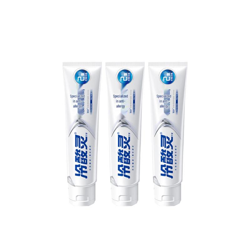 LengSuanLing Repair & Anti-Sensitivity Toothpaste