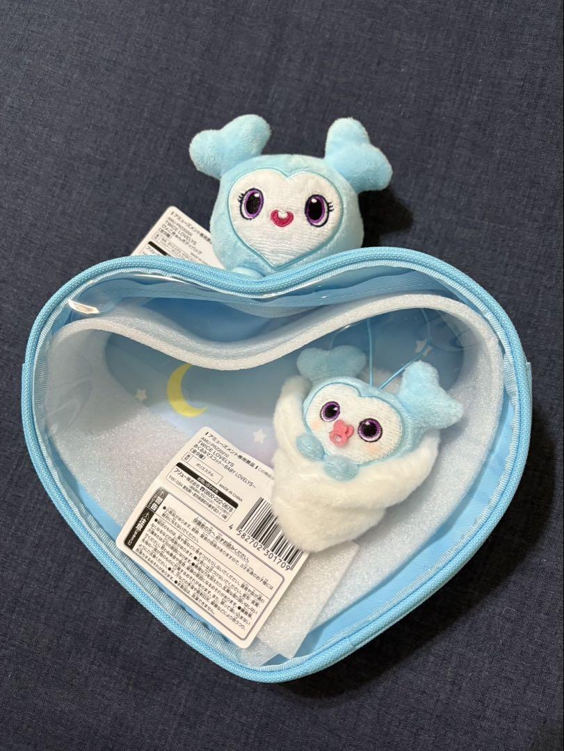 

[USED] Twice Gigo Nayeon Pyokokyun Body Bag & Swaddling Mascot