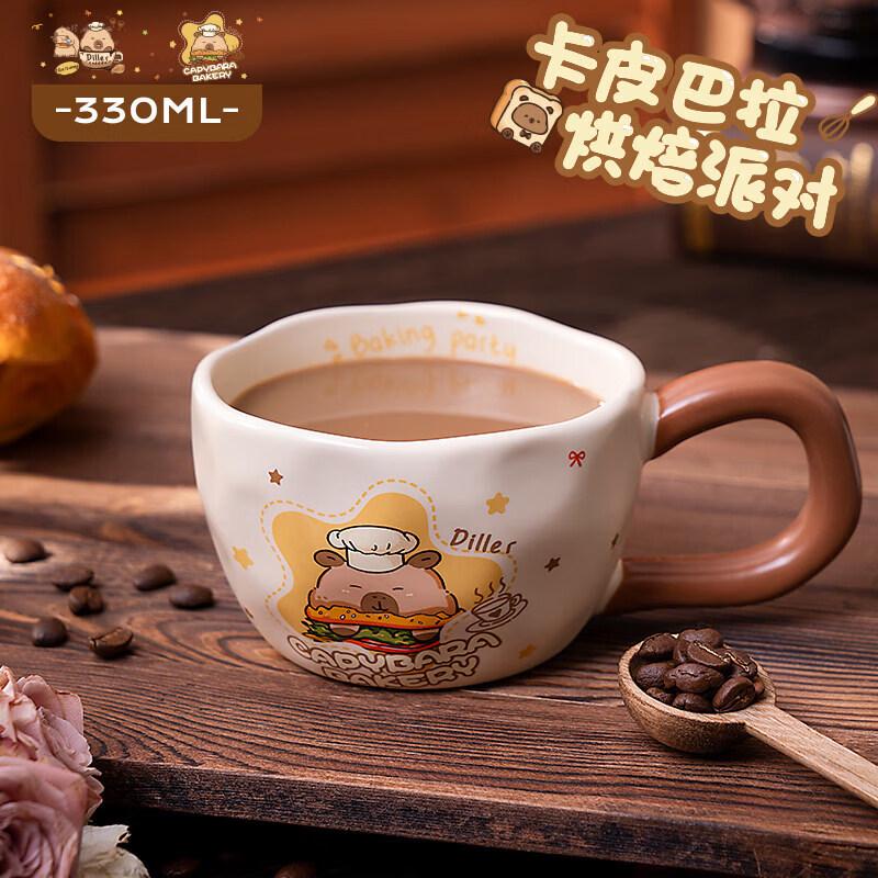 Diller Capybara Ceramic Coffee Mug