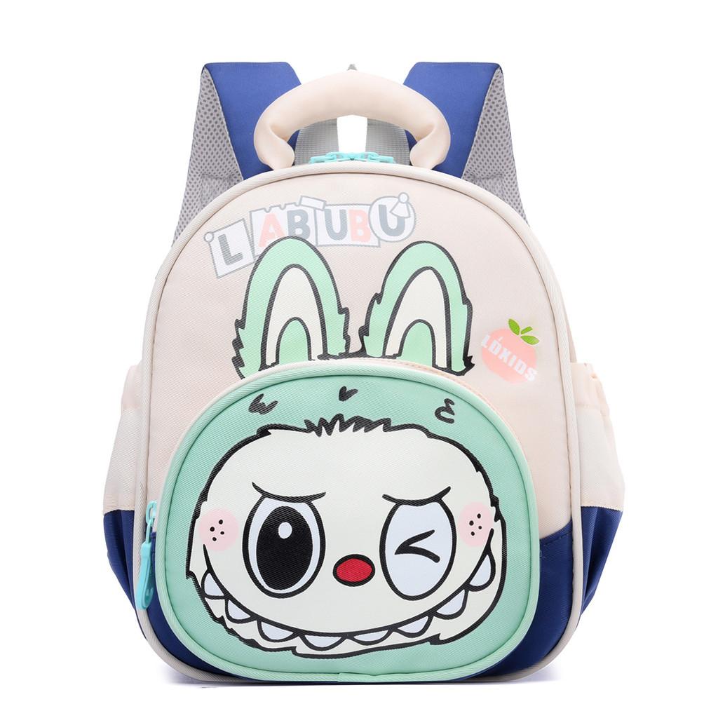 Childrens Cartoon Backpack For Kindergarten With Nylon Material And Weightreducing Shoulder Straps For Boys And Girls