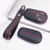 Key Fob Cover for Haval H6 All with Keychain Protective Accessory Key Fob Protection Replacement Daily Use Car Remote Cover Key Shell Accessory