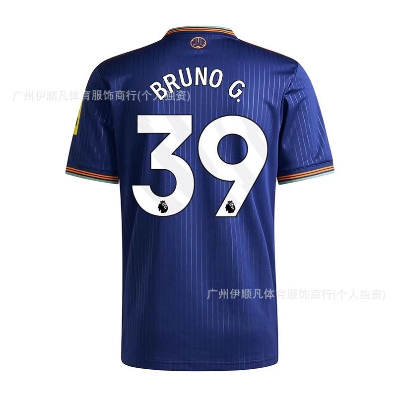 

25-26 Newcastle United jersey Isaac Juventus No. 10 Ildiz Chelsea No. 8 Enzo fan version xxl