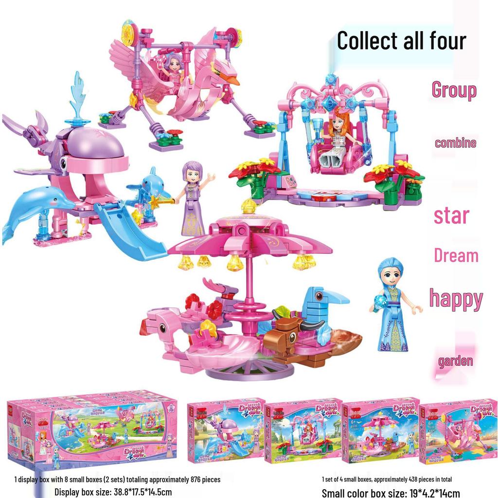 Compatible Lego Girls Series: Star Dream Paradise Building Blocks - Small Particle Interlocking Assembly Toys for Girls