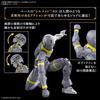 Bandai Spirits 30 Minutes Fantasy Liberlancer [assembled Plastic Model]