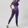 Tie-Dye Yoga Set: Beautiful Back Sports Bra & High-Waist Peach Lift Leggings