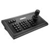 HuaChang HC-KZ25 Video Conference PTZ Camera Control Keyboard (CN Version)