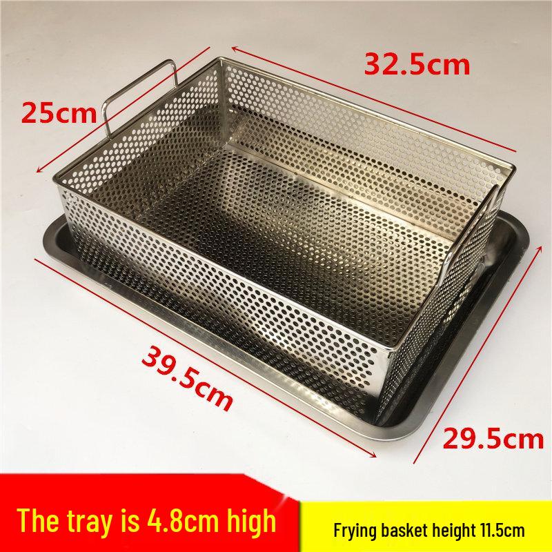 Yingtang Small Fritter Frying Basket Set