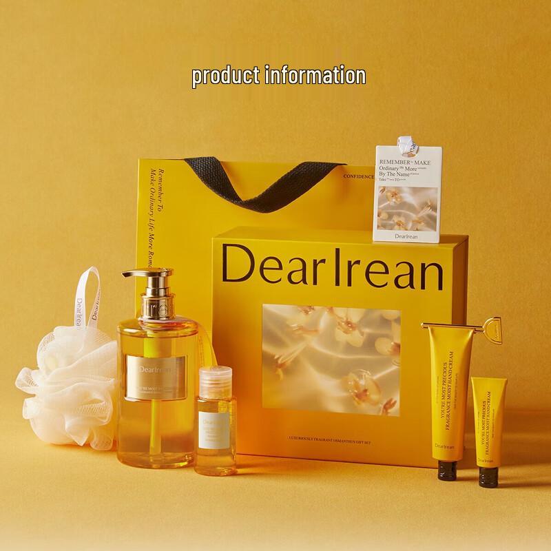 Unique Eileen Osmanthus Fragrance Wash & Care Gift Box