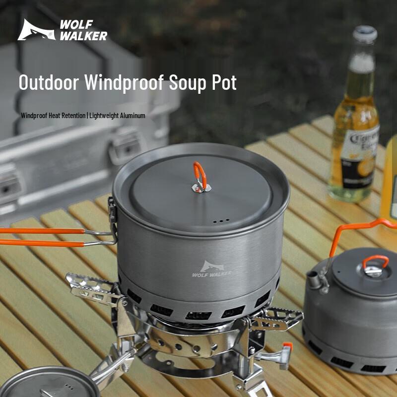 Портативный походный котелок Wolf Walker 2,1 л