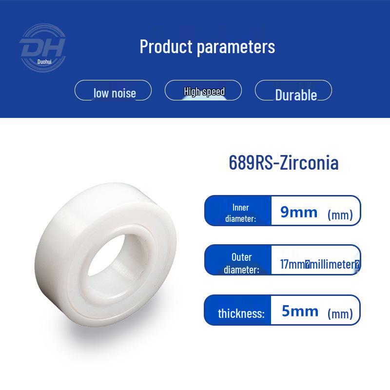 High-Performance Micro Baitcasting Reel with Zirconium Oxide Bearings and Heat-Resistant Ceramic Balls