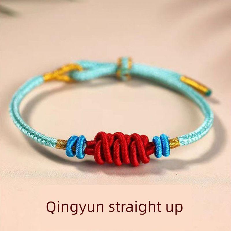 

Гора Утай Кои Узел Вэньчан Ремешок для переноски Золотой Рейтинг Экзамен Удачи Красная Веревка Сдать Каждый Экзамен На Берег Браслет Подарок [Qingyun Straight up] Wenchang Bracelet