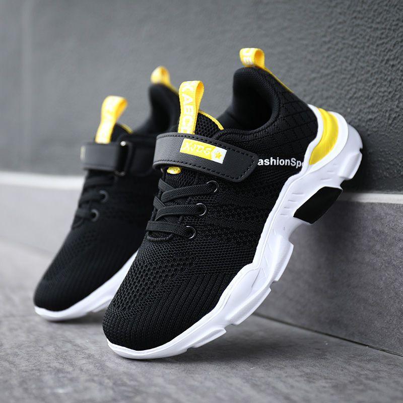 Children's Shoes Boys' Sports Shoes 2025 New Spring and Autumn Middle School Children and Primary School Students Breathable Mesh Mesh Shoes