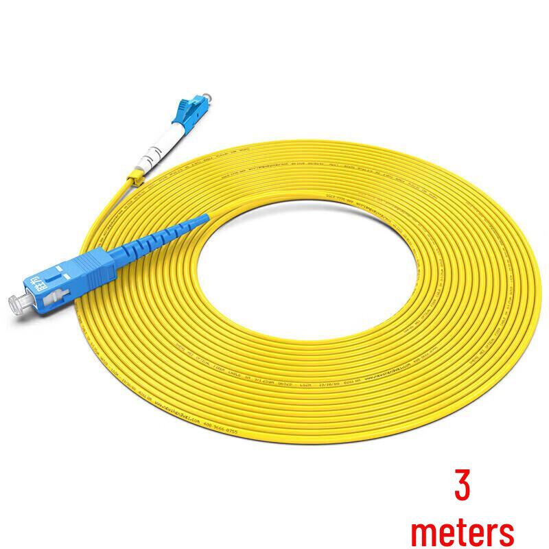 

Shengwei Carrier-Grade Fiber Optic Patch Cable