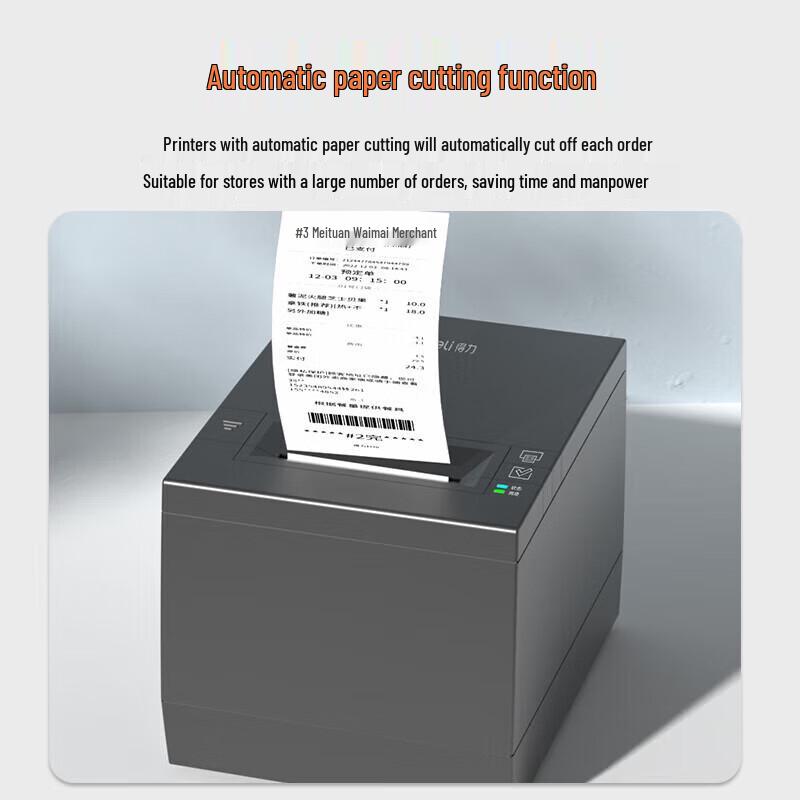 Deli DL-583YD Cloud Thermal Receipt Printer