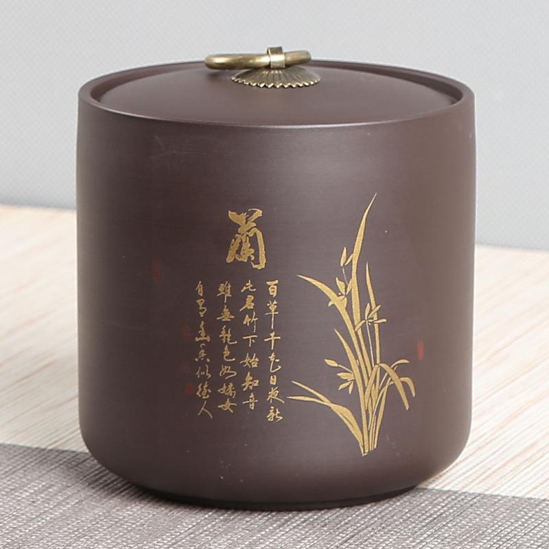 Large Purple Sand Tea Can, Gilt Pu'er Loose Tea, Sealed Jar, Purple Mud Tea Set, Boutique Tea Can.