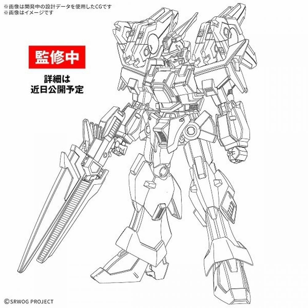 

Bandai Spirits Hg Super Robot Wars Og Ashsaver [assembled Plastic Model]