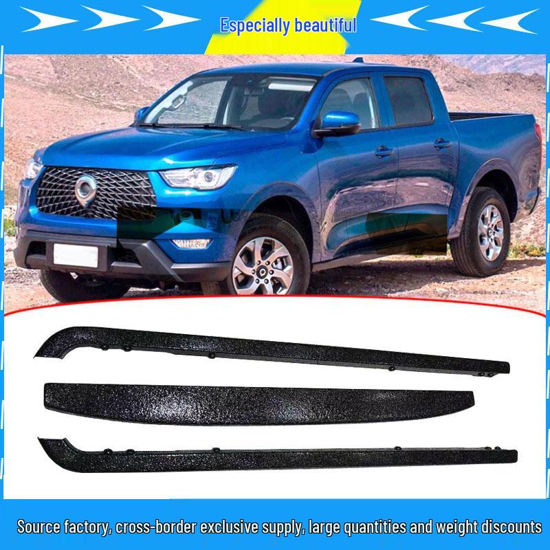 Great Wall Pao Pickup Tailgate Protector Strips - 3-Piece Set for Decorative Protection 0