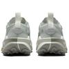 Nike ZoomX Zegama 2 Light Silver Sea Glass - FD5190-004