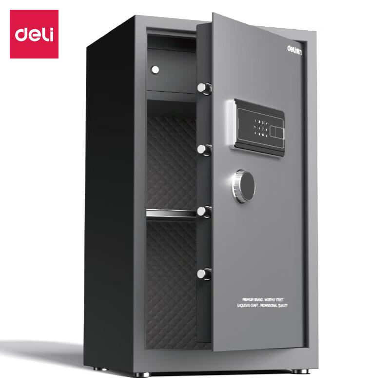 Deli AE122 Electronic Password Security Safe