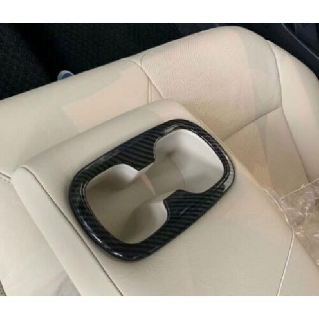 For Toyota Corolla Steel Carbon Fiber - Trim Rear Water Cup Holder Frame