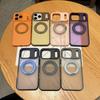 iPhone 17 Pro Max Skin-Feel Rotating Magnetic Phone Case Apple 16 Frosted Protective Case