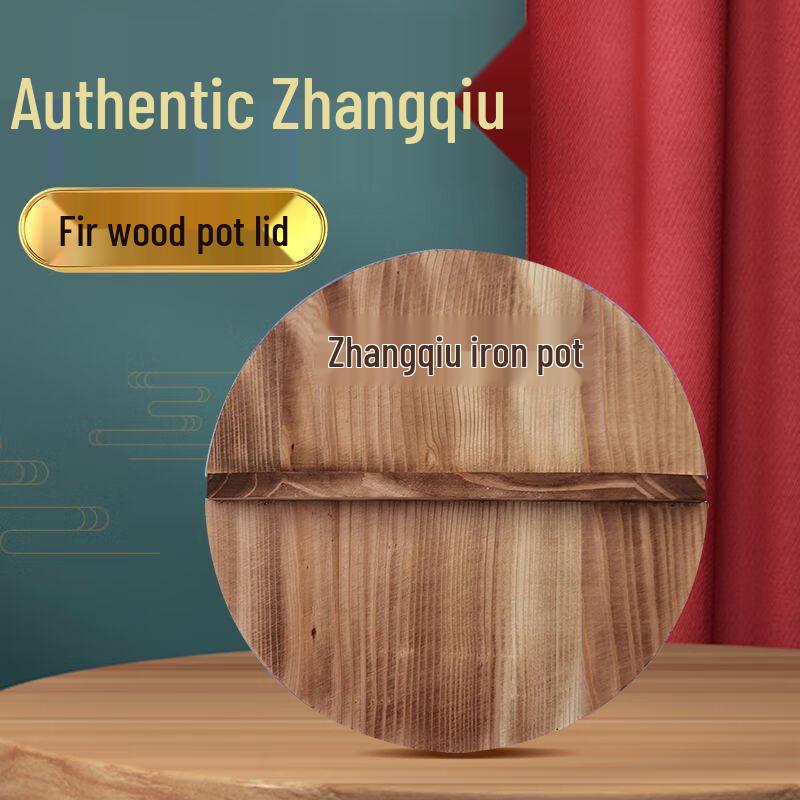 Zhangqiu Hand-Forged Non-Stick Wok