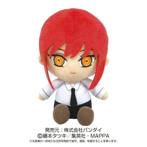 Chainsaw Man Makima Chibi Plush Toy