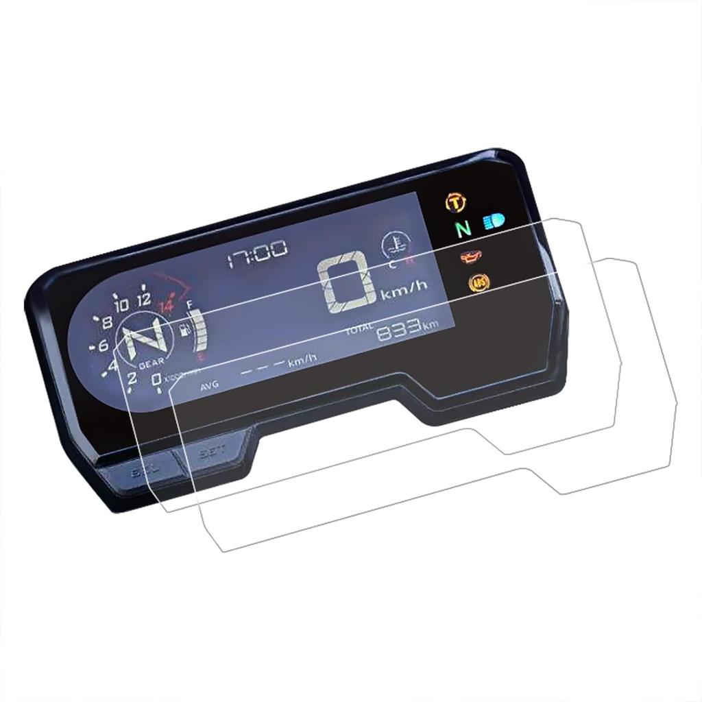 BAIONE Worldmotop Screen Protector Instrument Film Motorcycle Scratch Cluster Dashboard Protection Replacement for Honda CB500X CBR650R CB500F