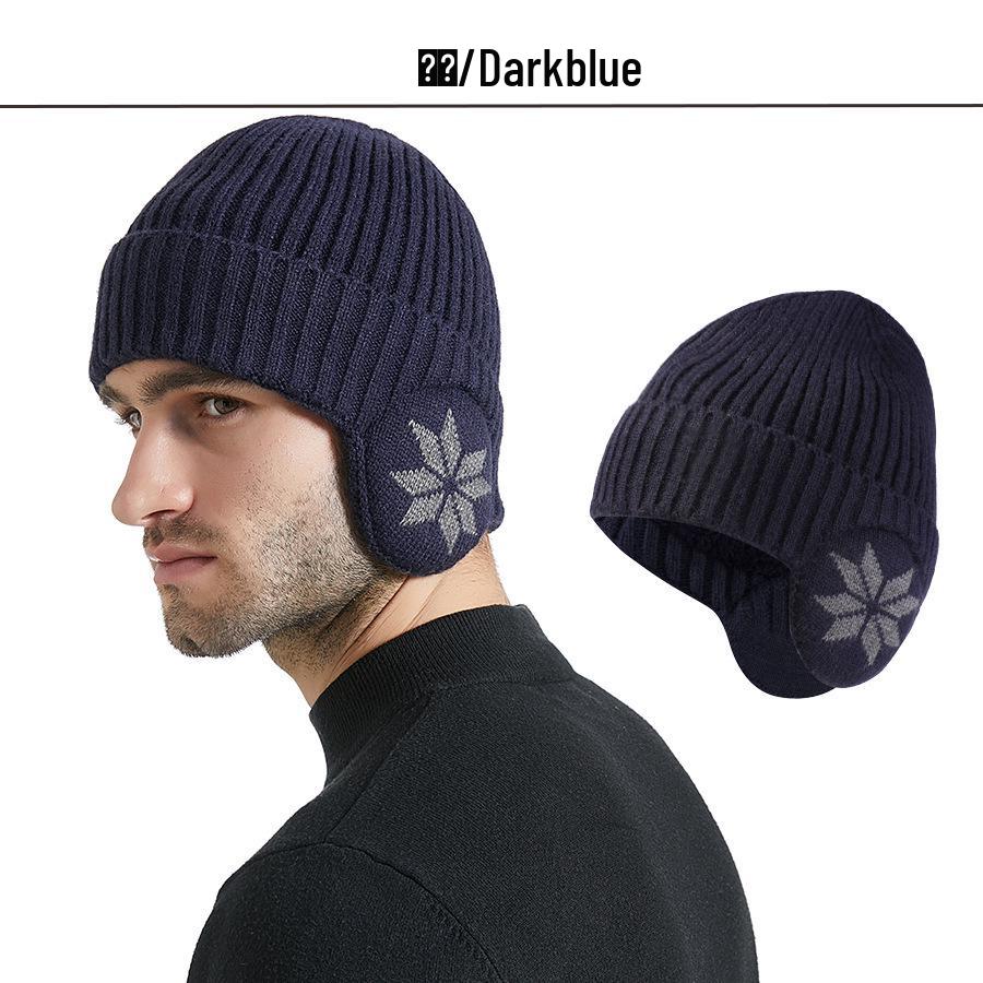 

Unisex Winter Snowflake Knit Hat with Ear Protection for Outdoor Cold Weather 56-60 cm темно-синього кольору