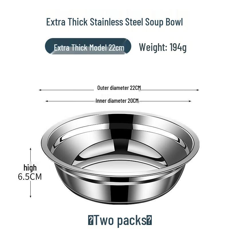 Qiwei Food-Grade 304 Stainless Steel Multi-Purpose Bowl