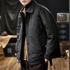 Men's 2025 Winter Lightweight Chinese Style Lapel Down Jacket With 90% White Duck Down