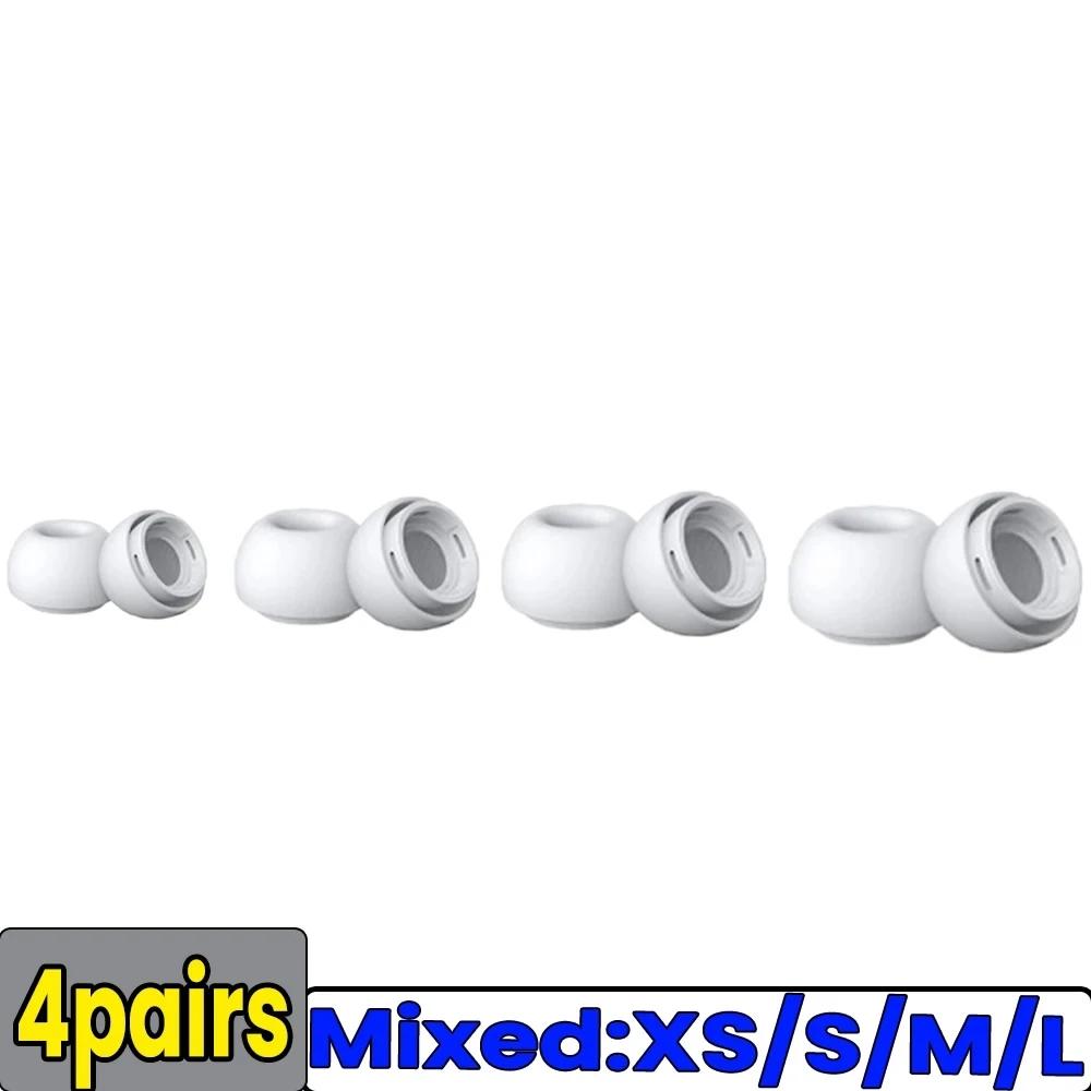 XS/S/M/L Silicone Eartips Earplugs for Apple AirPods Pro 1st 2nd Generation Replacement Silicone Earbuds for AirPods Pro 1 2