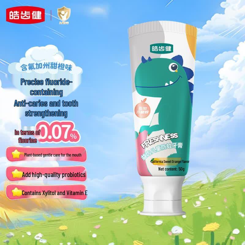 Hosjam Little Dinosaur Kids Probiotic Fluoride Toothpaste