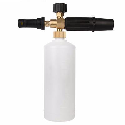 Adjustable Foam Lance Car Pressure Washer Soap Bottle For Karcher K Series