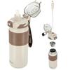 Thermal Mug with Straw, Leak-proof, Non-slip, 500ml - Beige