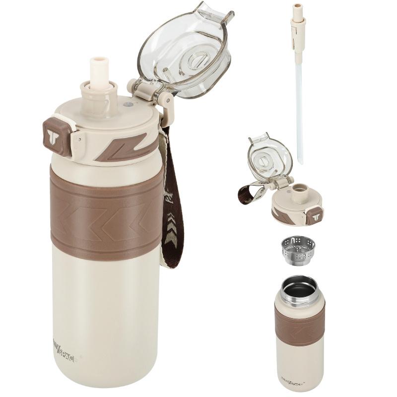Thermal Mug with Straw, Leak-proof, Non-slip, 500ml - Beige