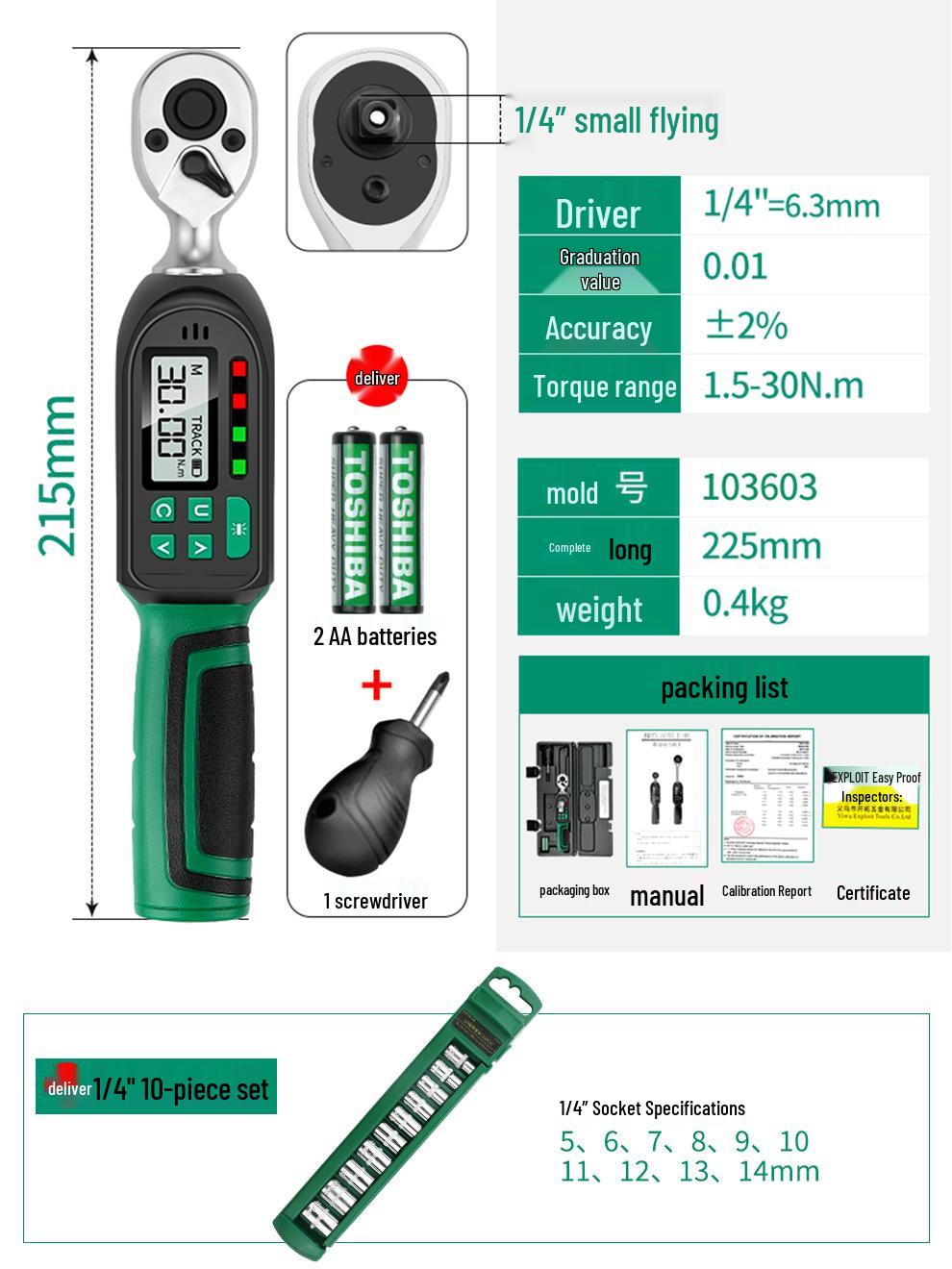 High-Precision Adjustable Digital Torque Wrench for Auto Repair