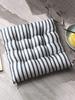 Striped Thicken Chair Cushion Seat Cushions Home Decor Pillows Meditation Cushion Throw Pillows Office Chair Cushion Floor