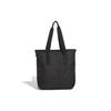 New Adidas Polyester Sports Bag, Gym Bag, Handbag, Shoulder Bag Regular Unisex Pure Black GE1232