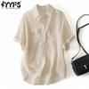 Moda Mujer Casual Verano Primavera Color Sólido Estampado Manga 1/2 Cuello POLO Blusas y Camisas