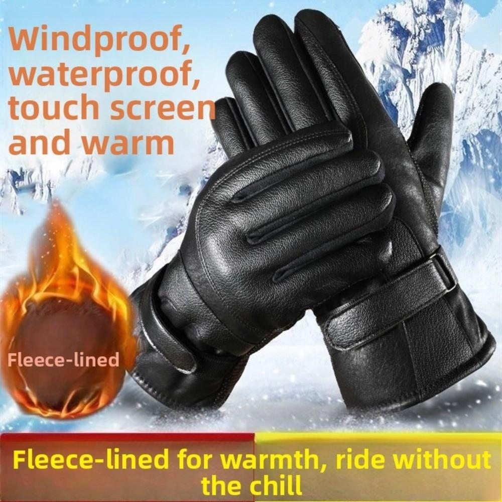 Multifunction Winter Ski Gloves Keep Warm Driving Gloves Fashion Men Leather Mittens  Cycling