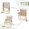 BOOSDEN Camping Outdoor Load Capacity Kermit Folding Easy to Outdoor Folding Low Khaki Chair, Chair, 150KG, Chair, Chair, Lightweight, Carry,